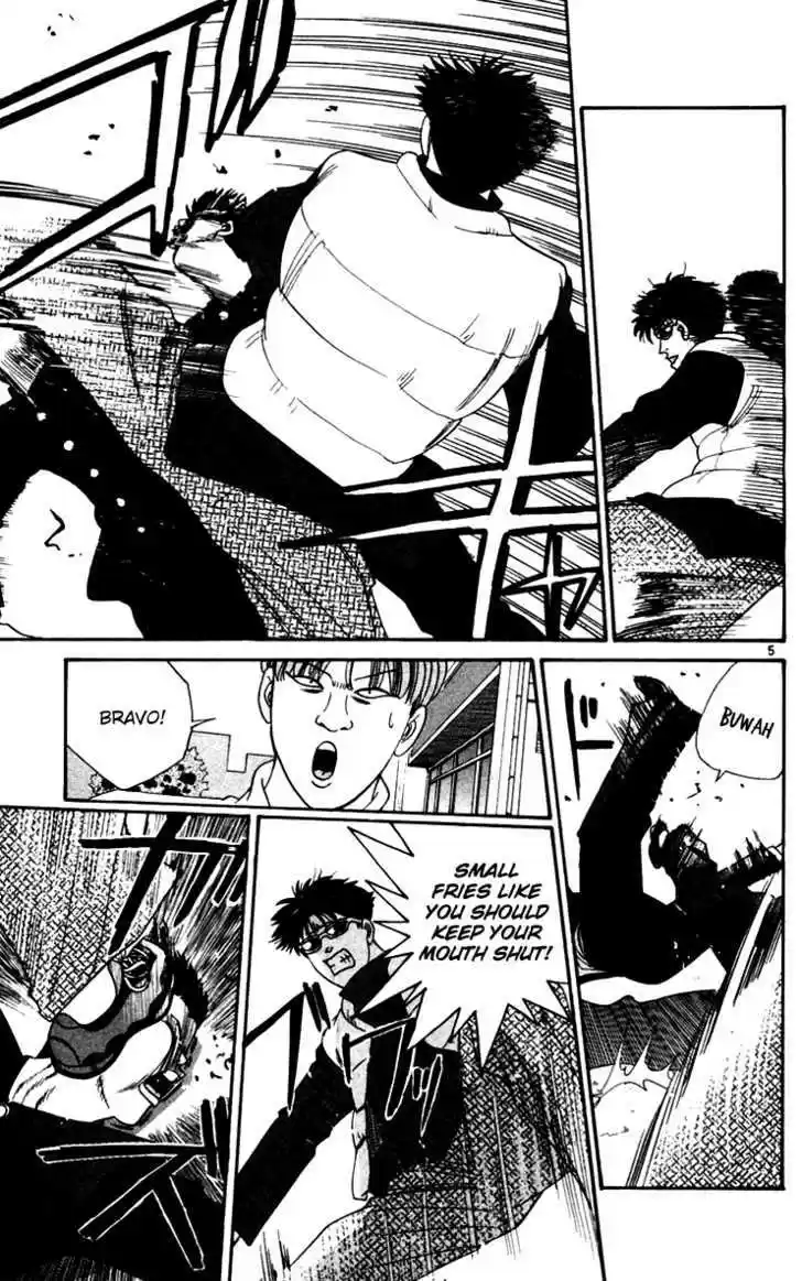 Kyou kara Ore wa!! 331