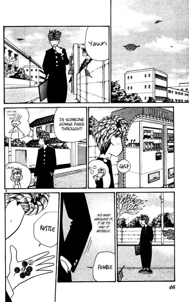 Kyou kara Ore wa!! 332