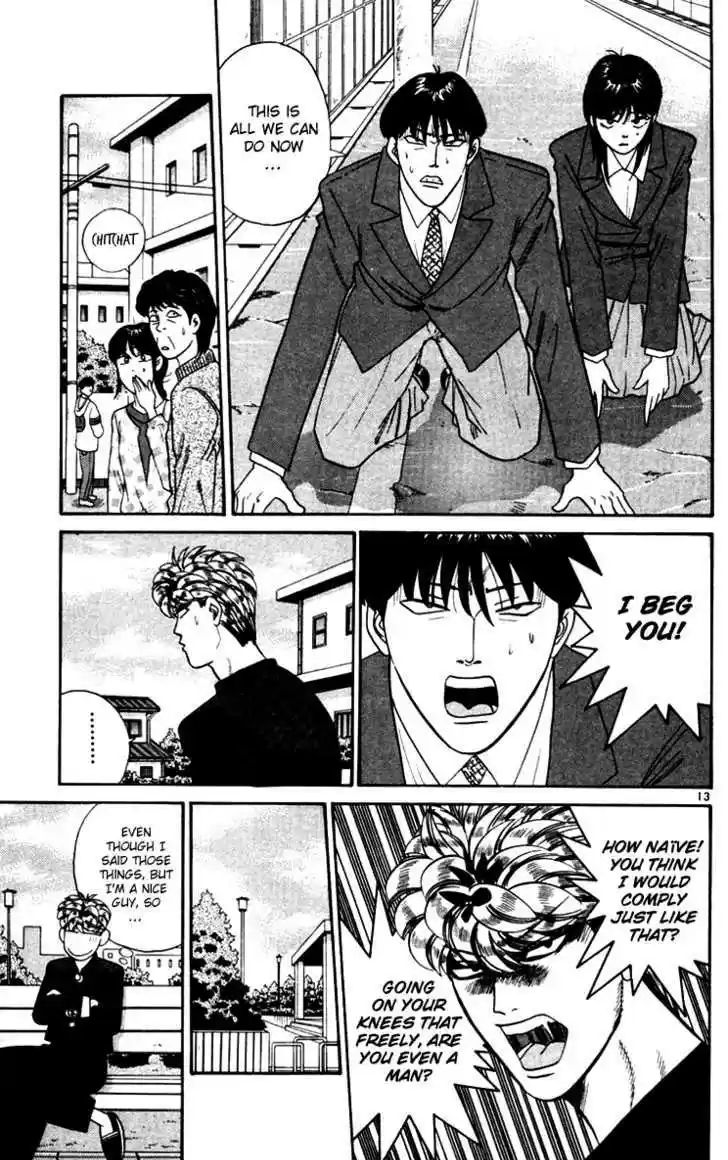 Kyou kara Ore wa!! 332