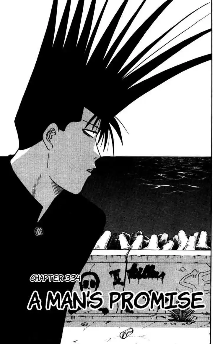 Kyou kara Ore wa!! 334