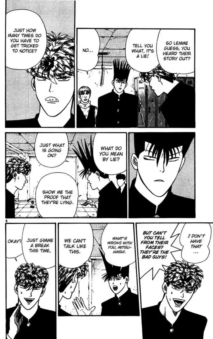 Kyou kara Ore wa!! 334