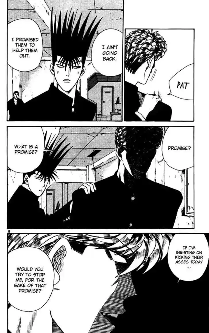 Kyou kara Ore wa!! 334