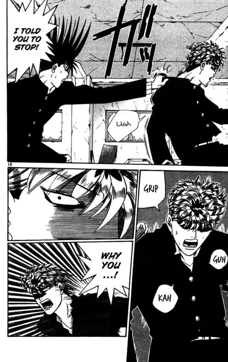 Kyou kara Ore wa!! 334