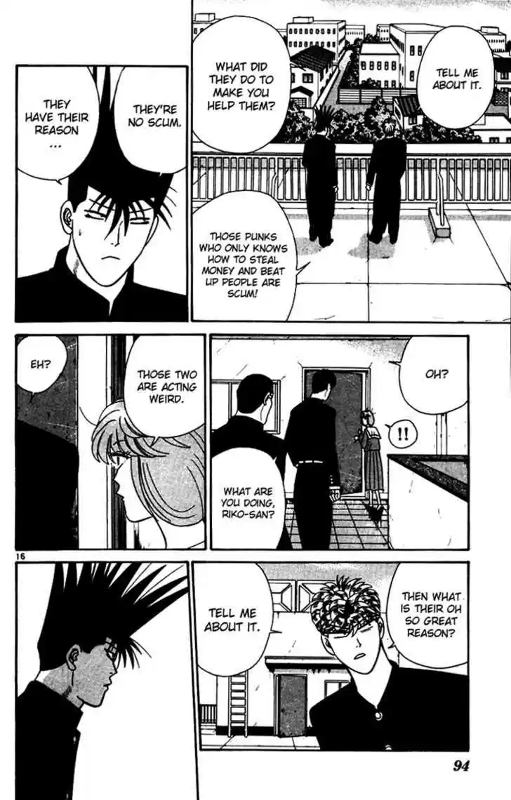 Kyou kara Ore wa!! 334