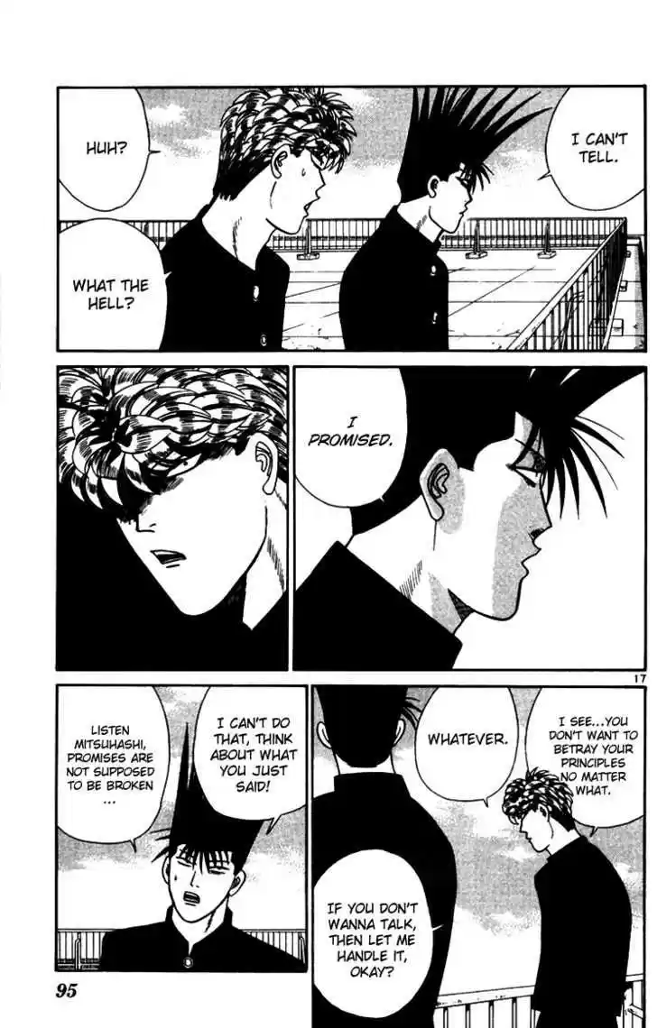 Kyou kara Ore wa!! 334