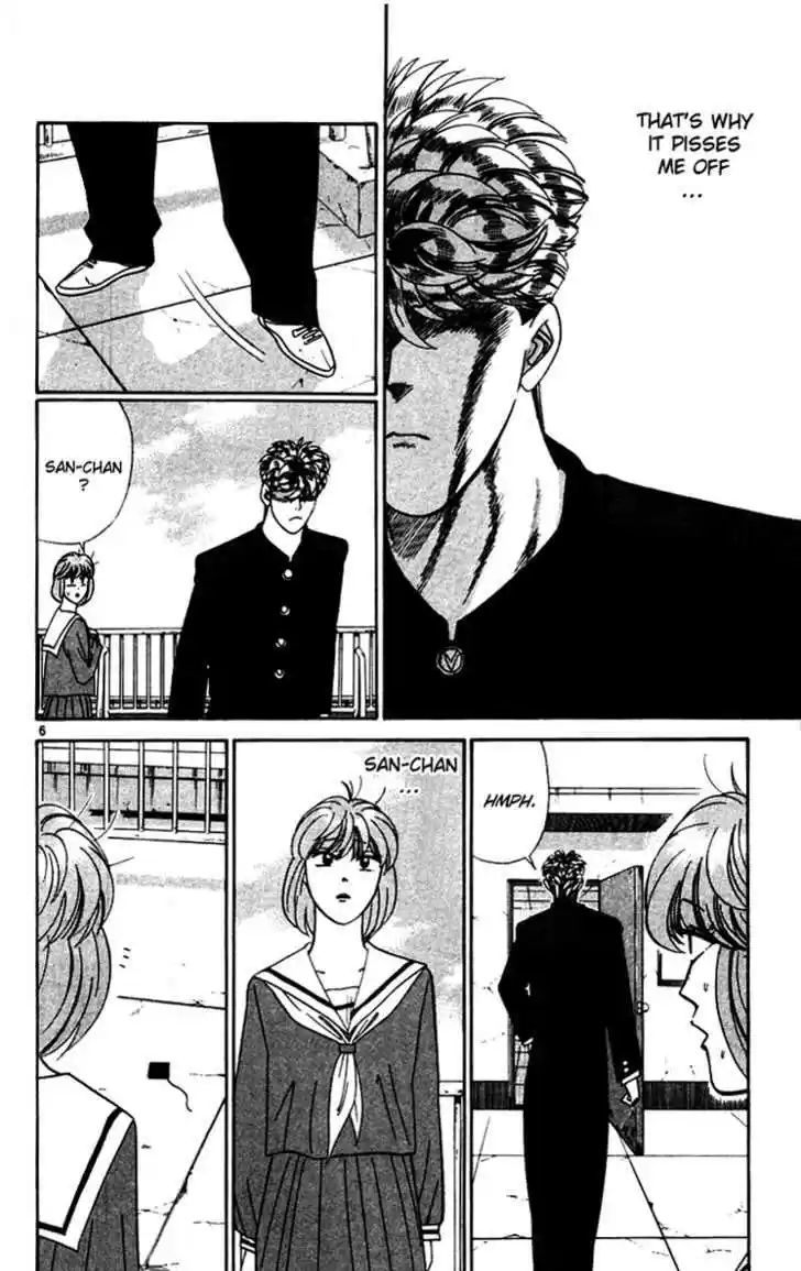 Kyou kara Ore wa!! 335