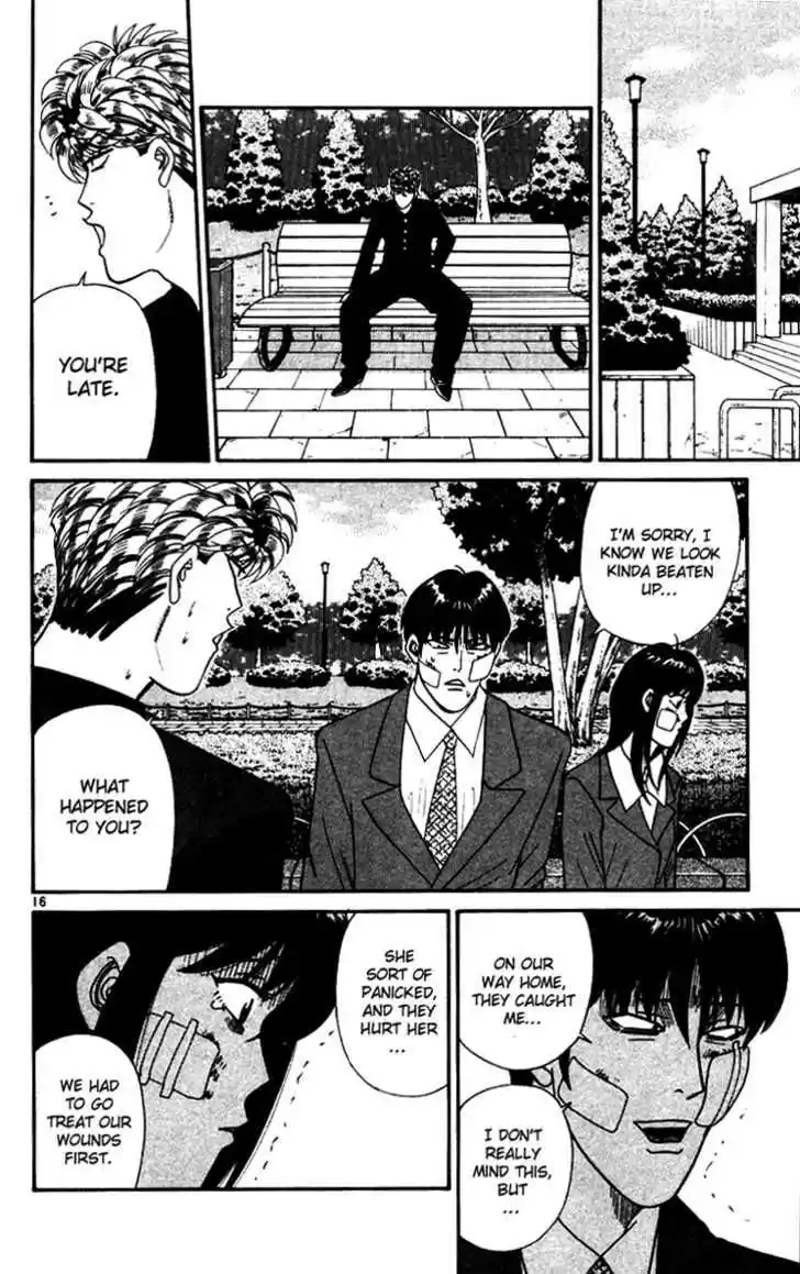 Kyou kara Ore wa!! 335