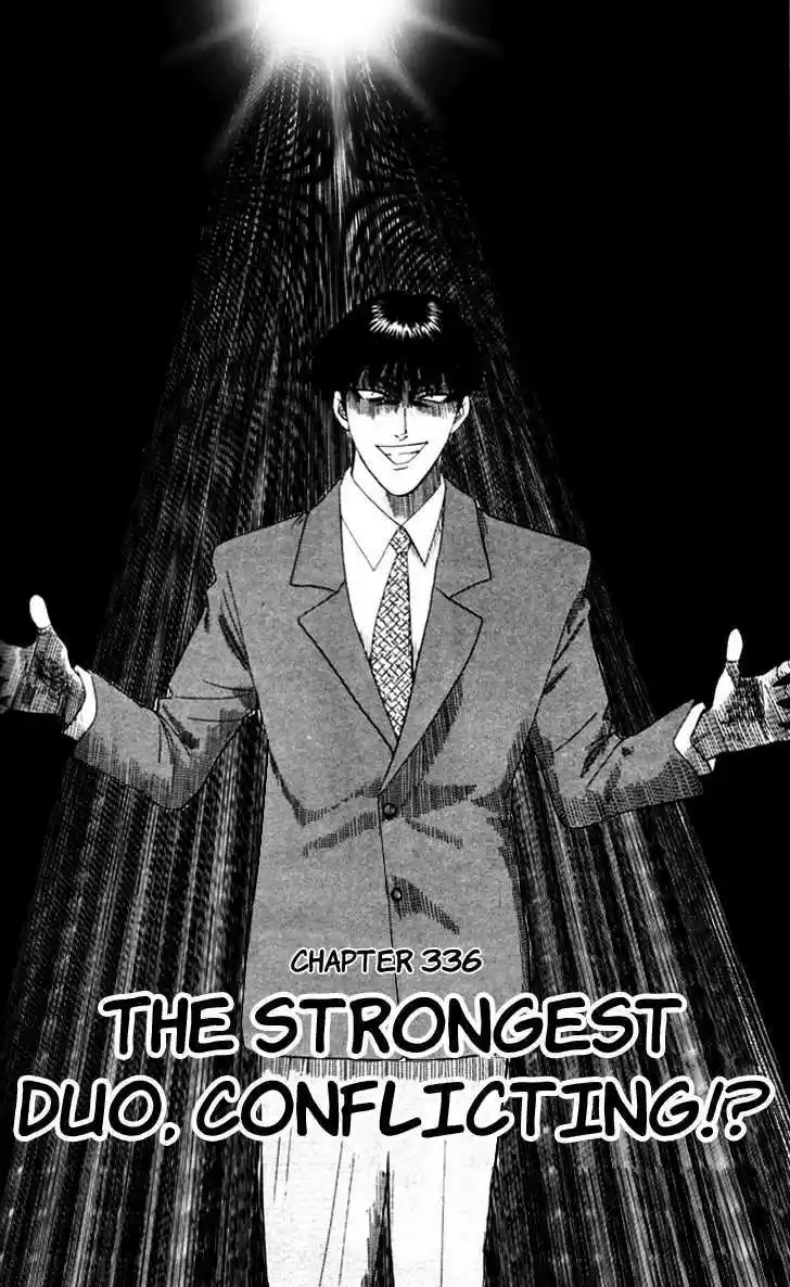 Kyou kara Ore wa!! 336