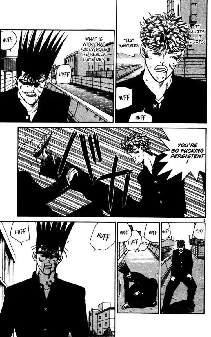 Kyou kara Ore wa!! 337