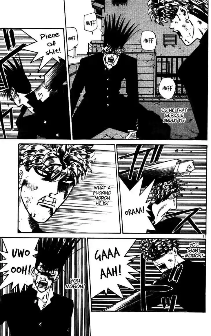 Kyou kara Ore wa!! 337