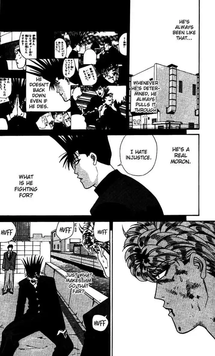 Kyou kara Ore wa!! 337