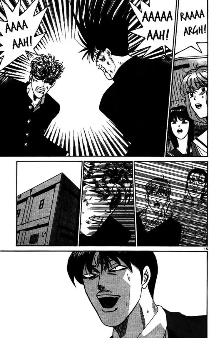 Kyou kara Ore wa!! 337