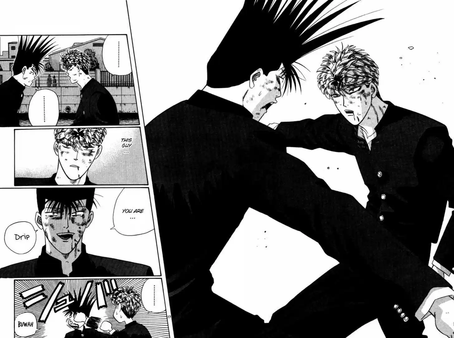 Kyou kara Ore wa!! 337