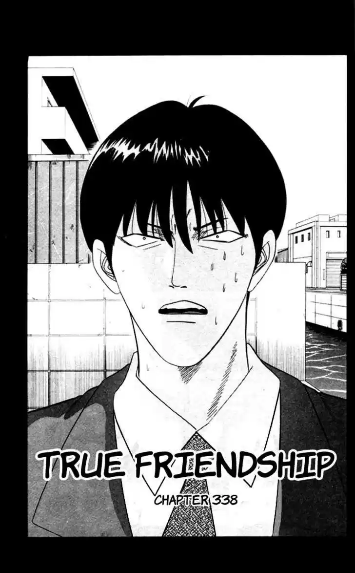 Kyou kara Ore wa!! 338