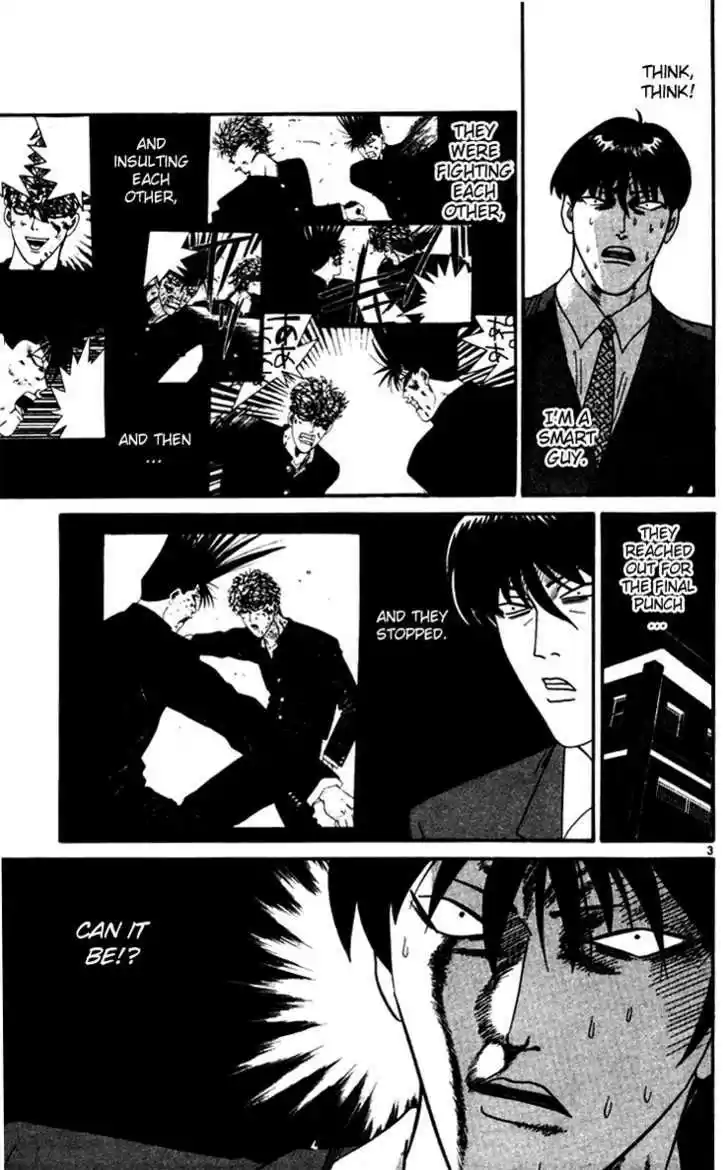 Kyou kara Ore wa!! 338