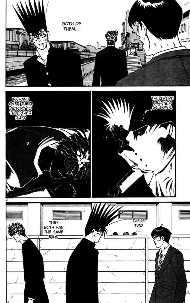 Kyou kara Ore wa!! 338