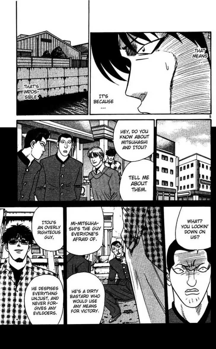 Kyou kara Ore wa!! 338