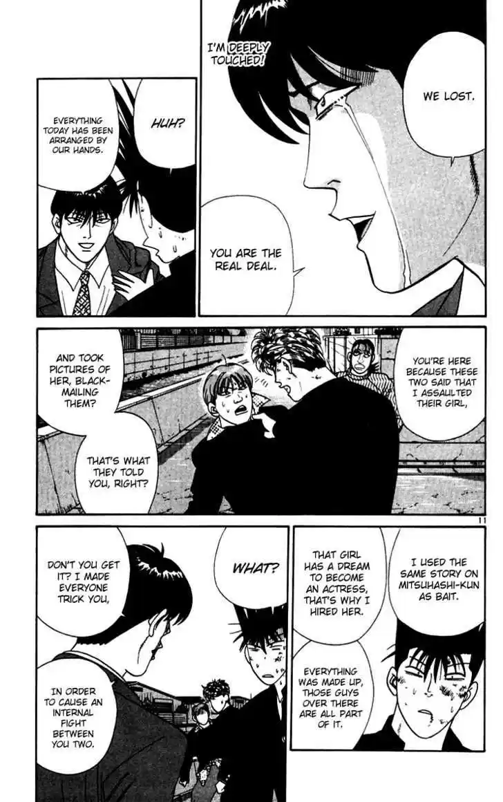 Kyou kara Ore wa!! 338