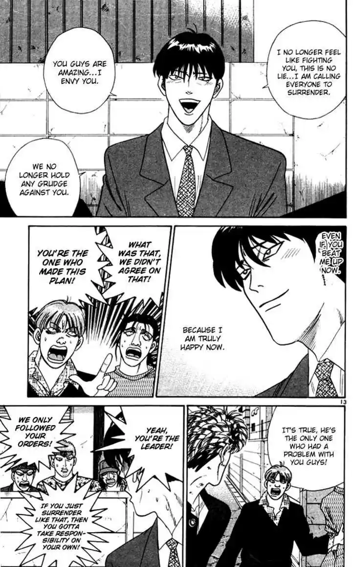 Kyou kara Ore wa!! 338