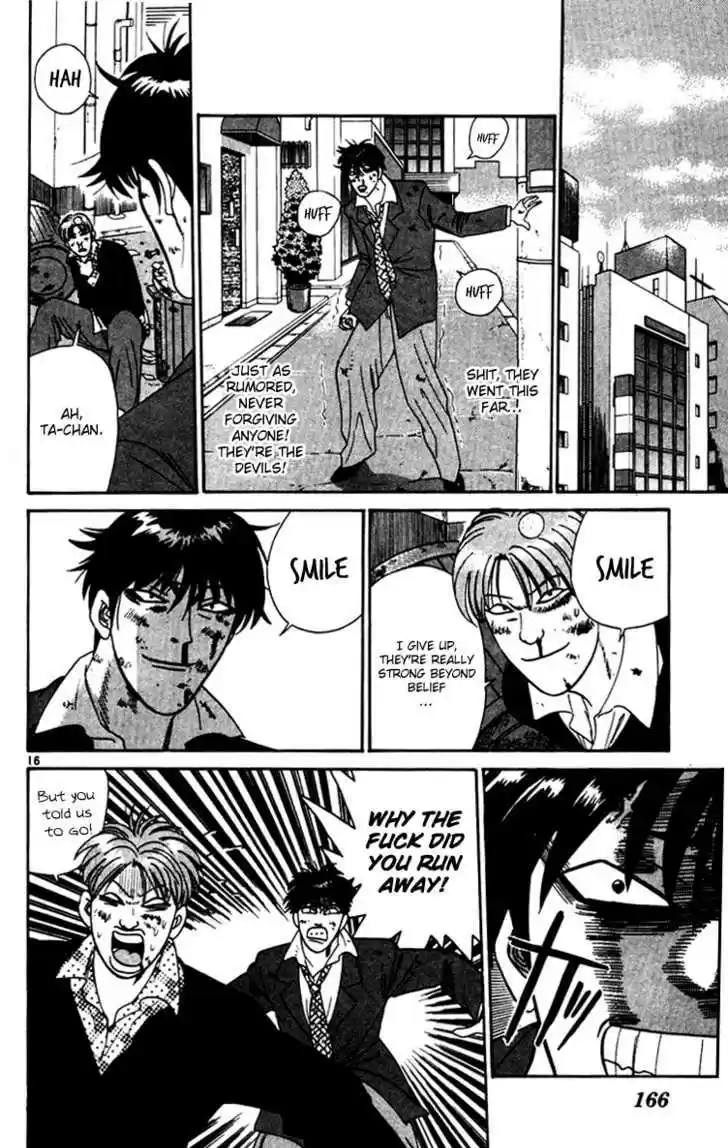 Kyou kara Ore wa!! 338