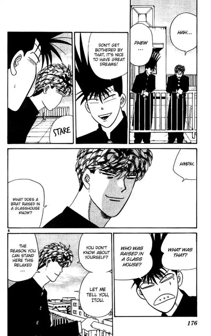 Kyou kara Ore wa!! 339