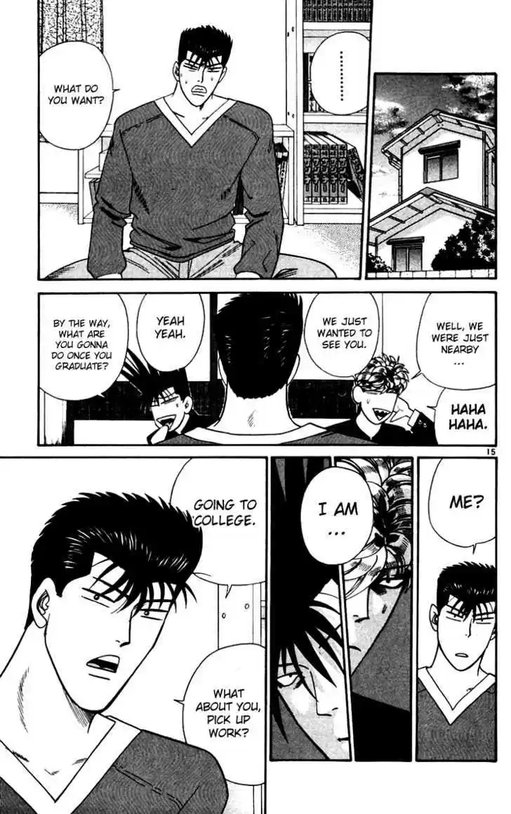 Kyou kara Ore wa!! 339