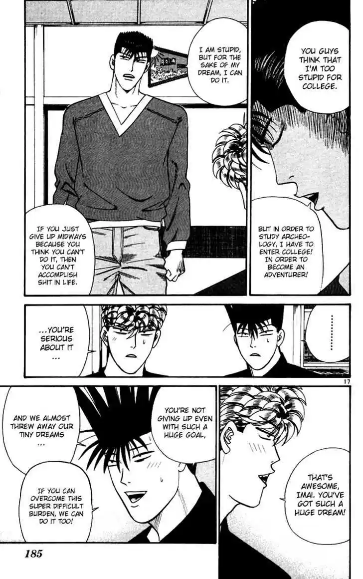 Kyou kara Ore wa!! 339