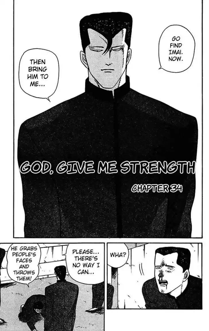 Kyou kara Ore wa!! 34