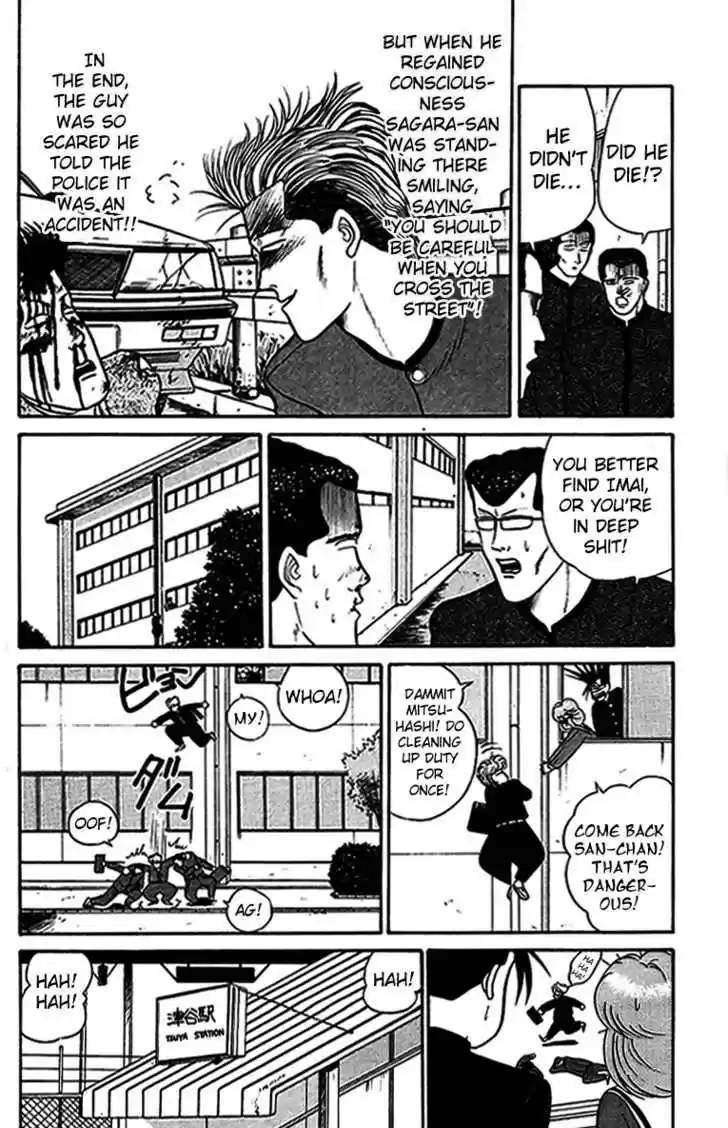 Kyou kara Ore wa!! 34