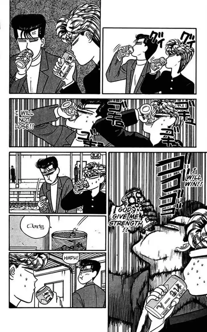 Kyou kara Ore wa!! 34