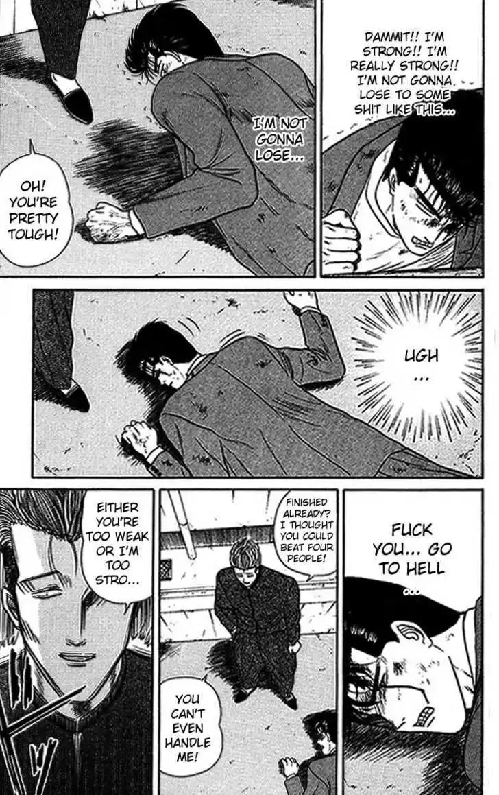 Kyou kara Ore wa!! 34