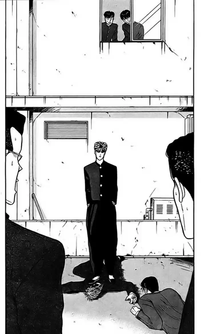 Kyou kara Ore wa!! 34