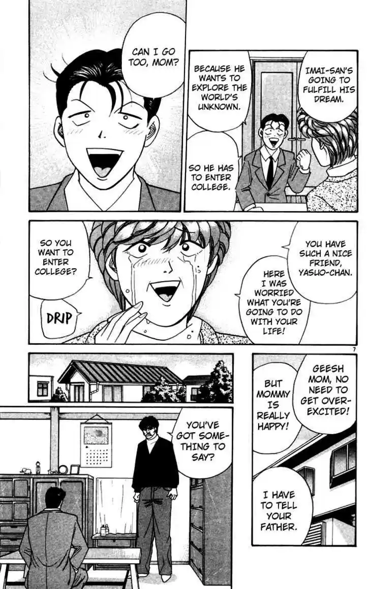 Kyou kara Ore wa!! 340