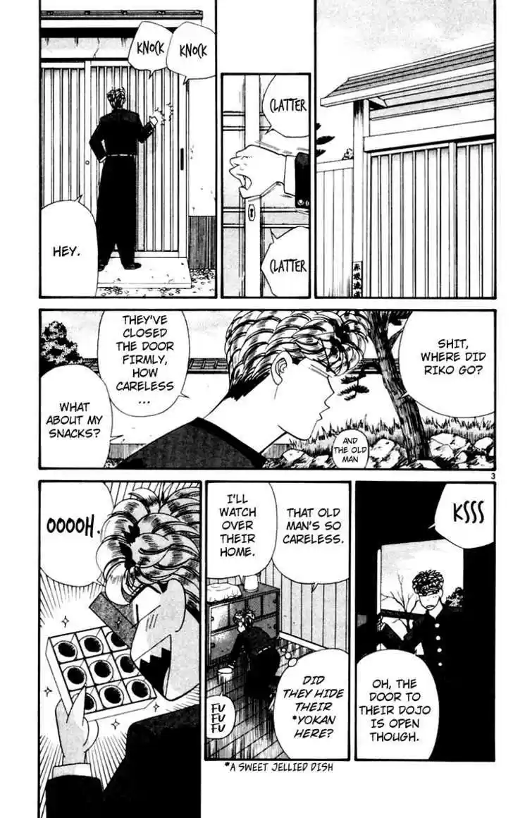 Kyou kara Ore wa!! 341