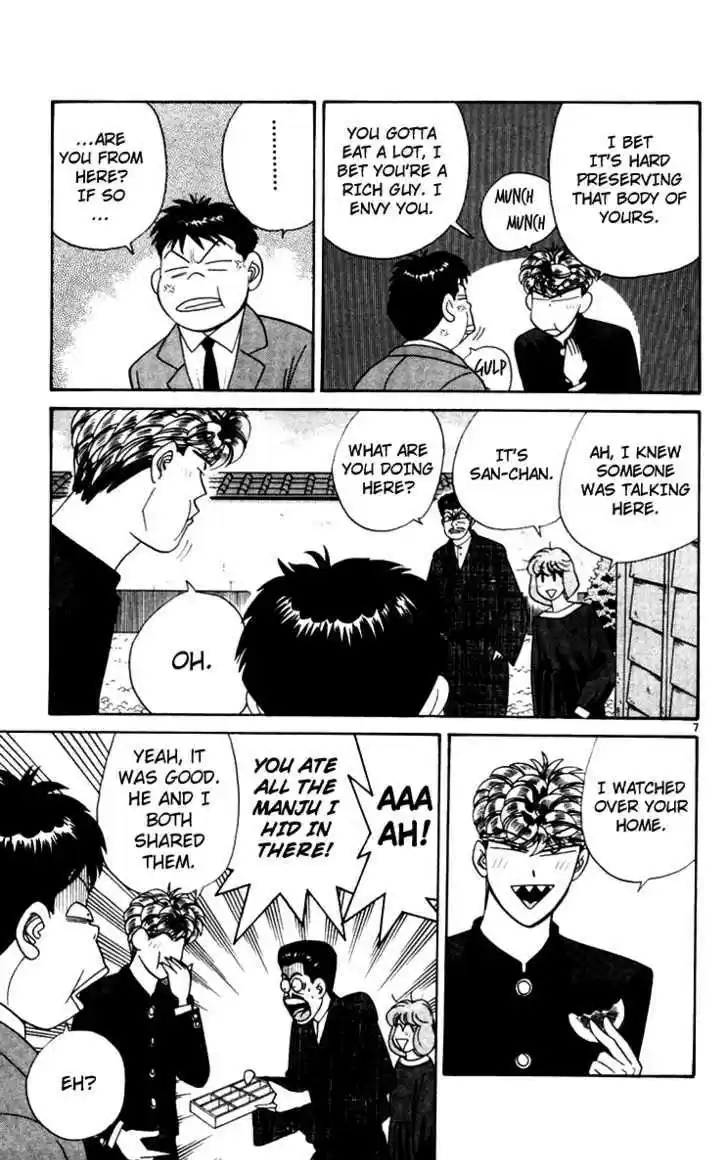 Kyou kara Ore wa!! 341