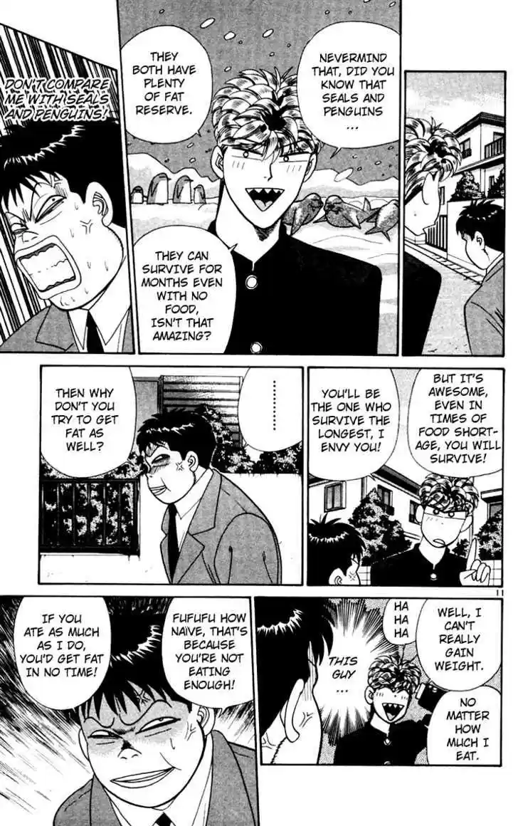 Kyou kara Ore wa!! 341