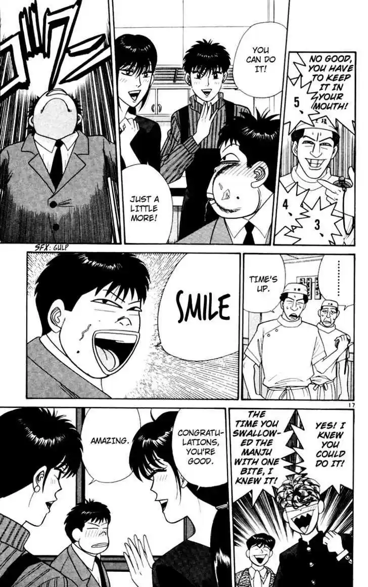 Kyou kara Ore wa!! 341