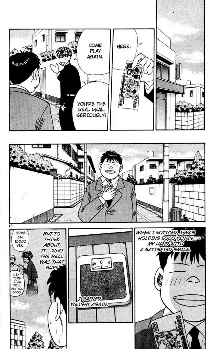 Kyou kara Ore wa!! 341