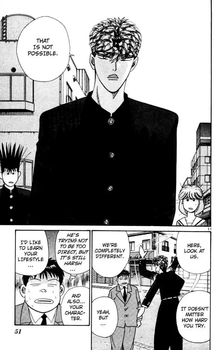Kyou kara Ore wa!! 342