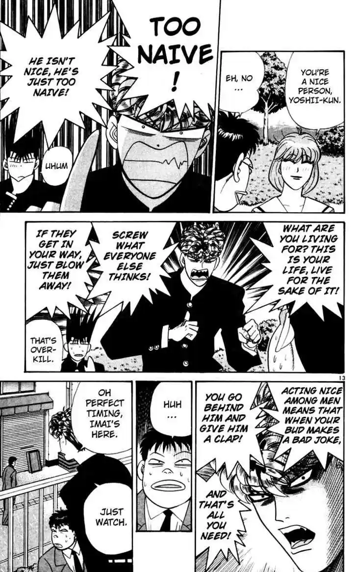 Kyou kara Ore wa!! 342