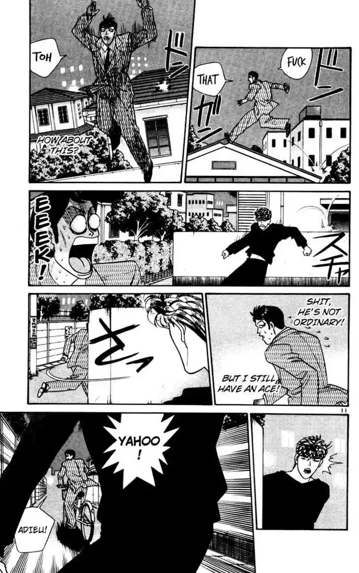 Kyou kara Ore wa!! 343