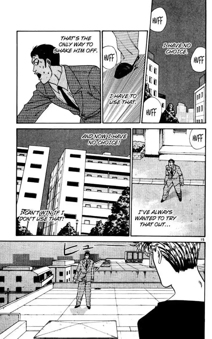 Kyou kara Ore wa!! 343