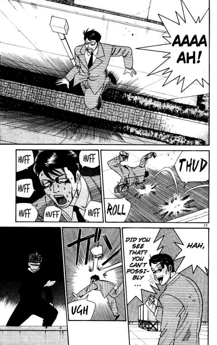 Kyou kara Ore wa!! 343