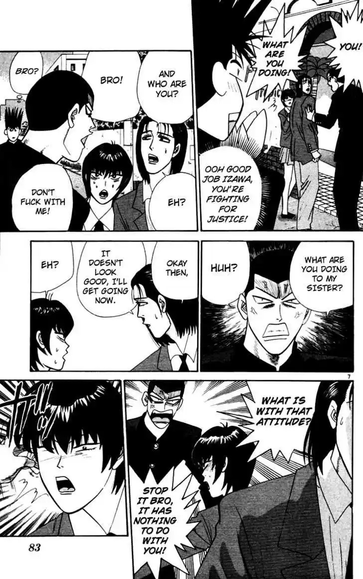 Kyou kara Ore wa!! 344