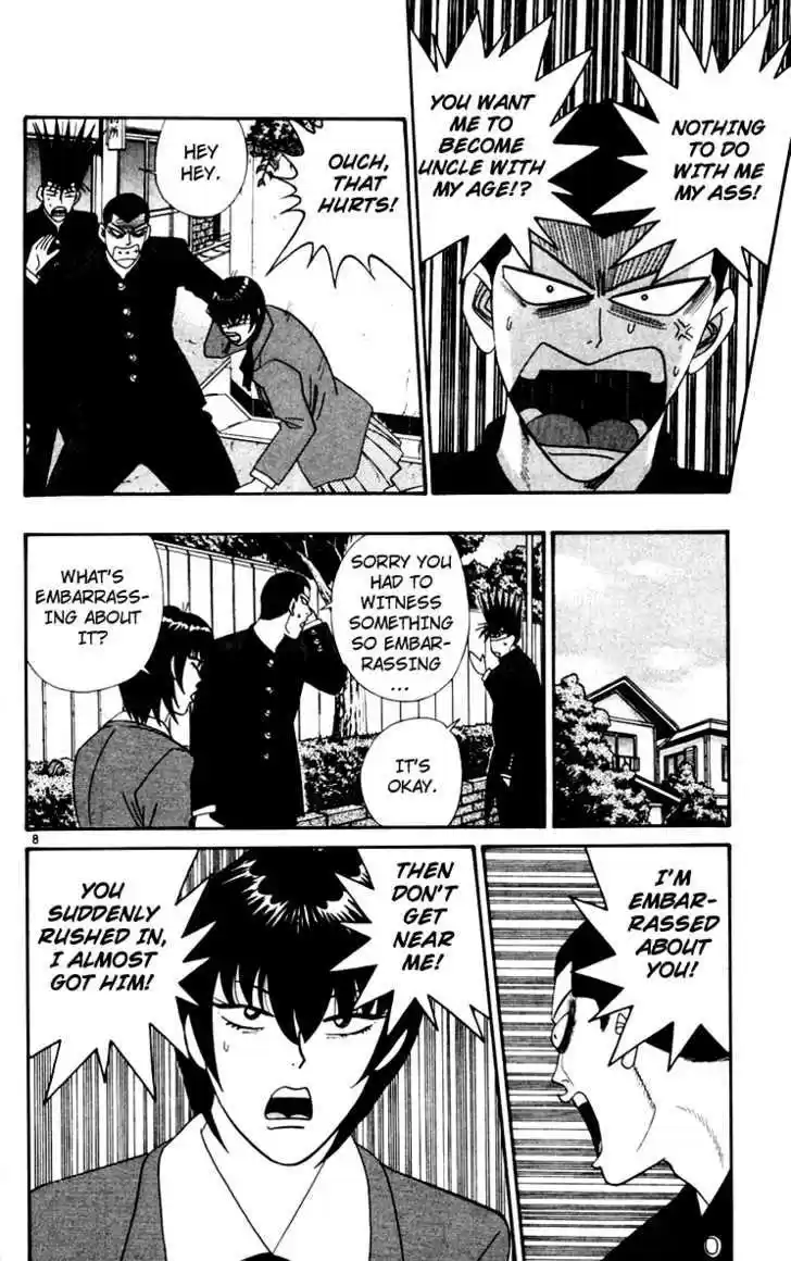 Kyou kara Ore wa!! 344