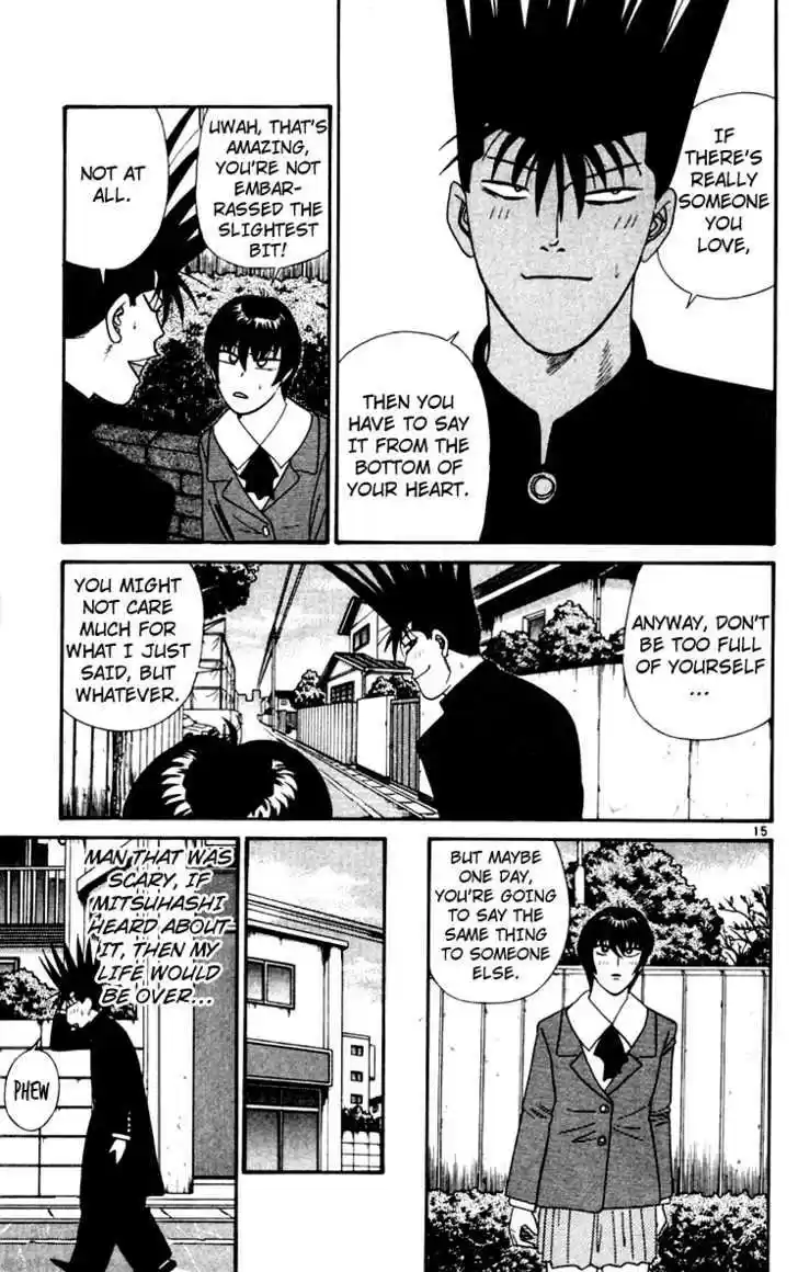 Kyou kara Ore wa!! 344