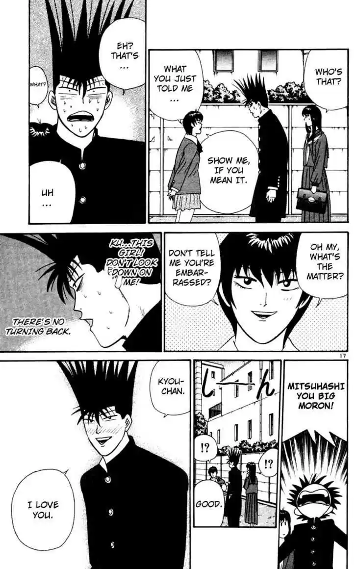 Kyou kara Ore wa!! 344