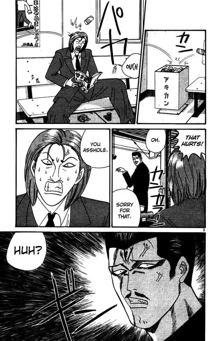 Kyou kara Ore wa!! 345