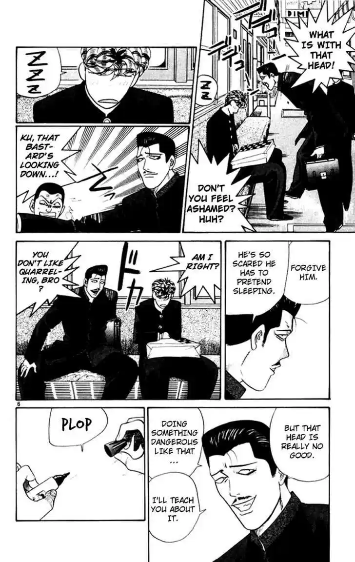 Kyou kara Ore wa!! 345