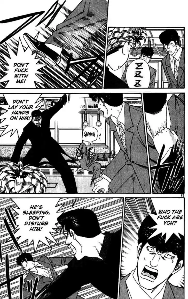 Kyou kara Ore wa!! 345